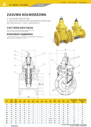 1259683